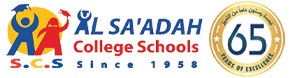 روضة ومدارس كلية السعادة Alsaadah College Schools